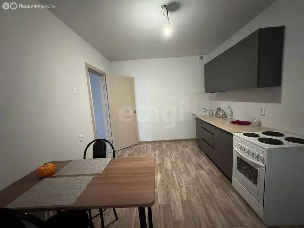 1-комнатная квартира: Западный, улица Дружбы, 1 (40.4 м) - Фото 1