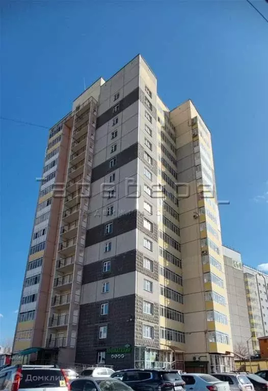 Продаётся 2-к квартира, 66.61 м - Фото 0
