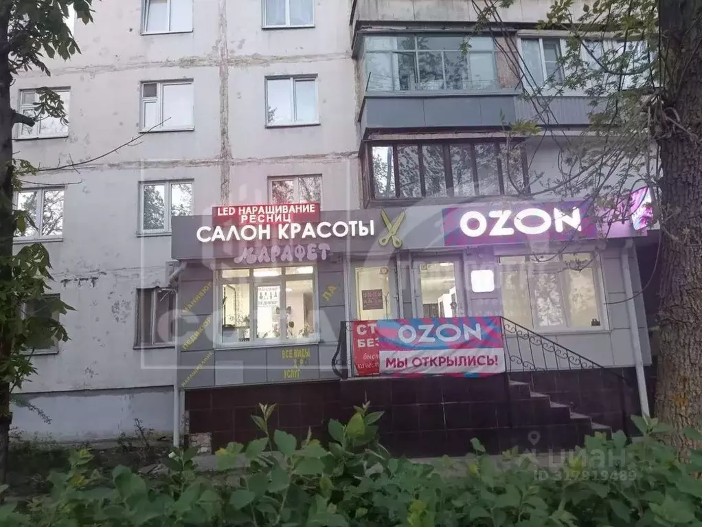 Торговая площадь в Воронежская область, Воронеж ул. Хользунова, 96 (32 ... - Фото 0
