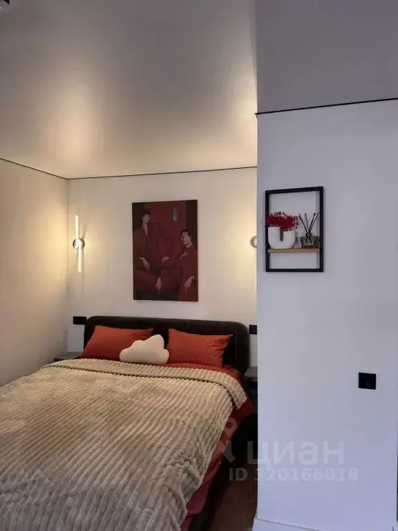 1-к кв. Белгородская область, Белгород просп. Славы, 7б (32.0 м) - Фото 1