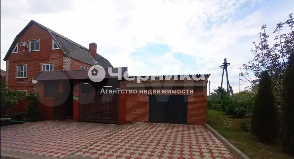 Дом 220 м на участке 6 сот. - Фото 1