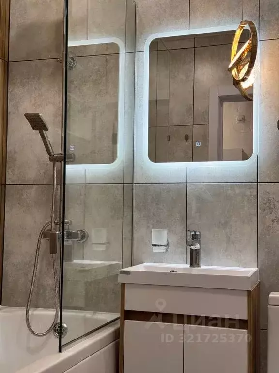 Студия Башкортостан, Уфимский район, Зубовский сельсовет, с. Зубово ... - Фото 1