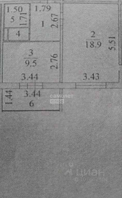 1-к кв. Липецкая область, Липецк ул. С.М. Шерстобитова, 6 (37.0 м) - Фото 2