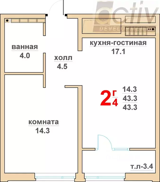 1-к кв. Свердловская область, Верхняя Пышма Гранд Успенский жилой ... - Фото 0