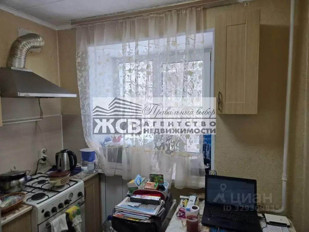 1-к кв. Нижегородская область, Нижний Новгород Щербинки жилрайон, ... - Фото 1