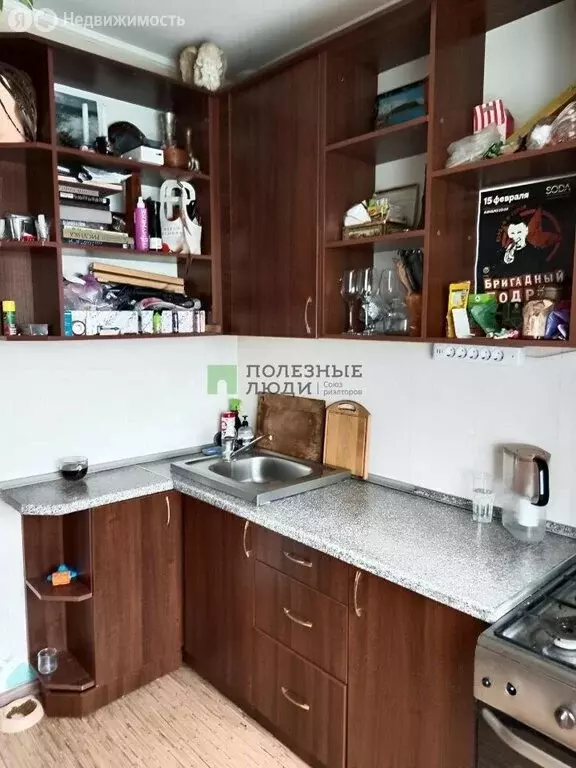 1-комнатная квартира: Белгород, улица Губкина, 44А (39 м) - Фото 2