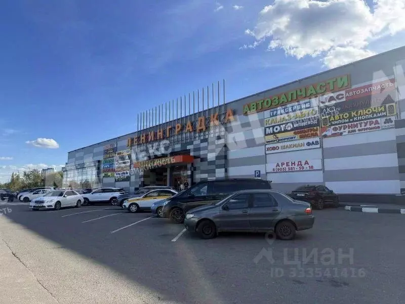 Помещение свободного назначения в Московская область, Химки Подрезково ... - Фото 1