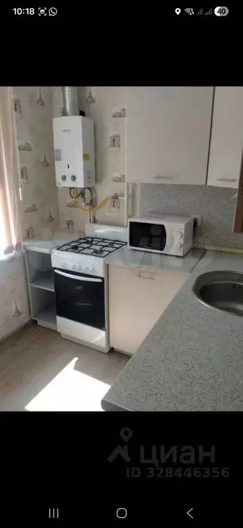 1-к кв. Белгородская область, Белгород Садовая ул., 61 (36.0 м) - Фото 2