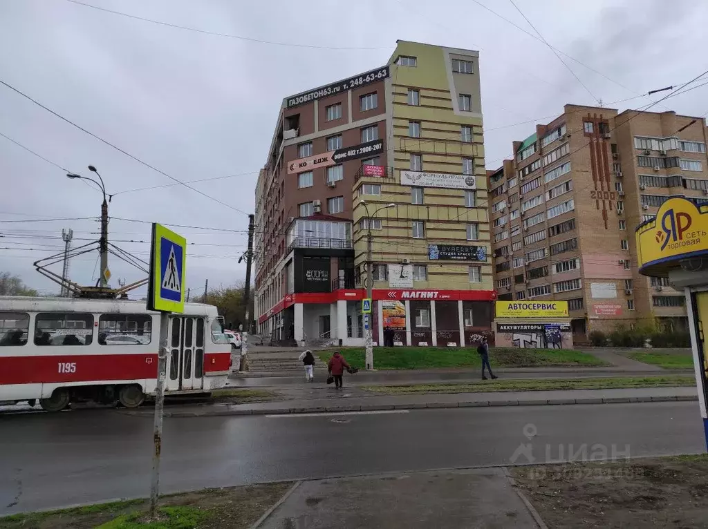 Офис в Самарская область, Самара ул. 22-го Партсъезда, 45 (43 м) - Фото 0