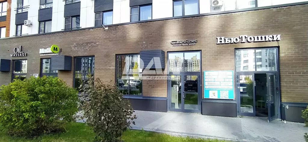 Помещение свободного назначения (54 м) - Фото 2