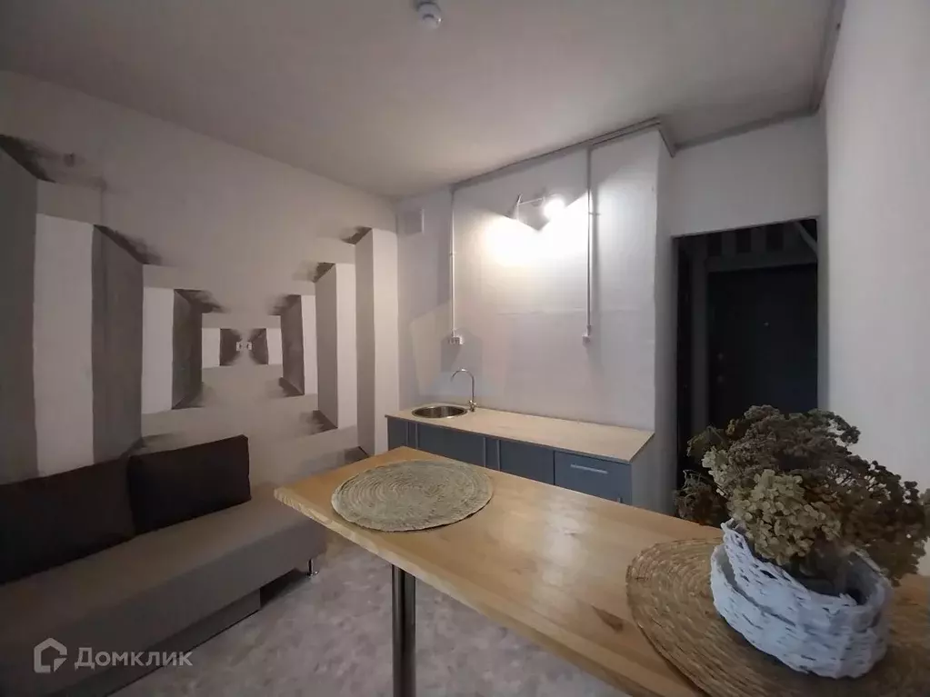 Продаётся 1-к квартира, 33 м - Фото 1