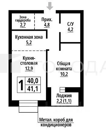 1-к кв. Алтайский край, Барнаул Промышленная ул., 10 (41.1 м) - Фото 2