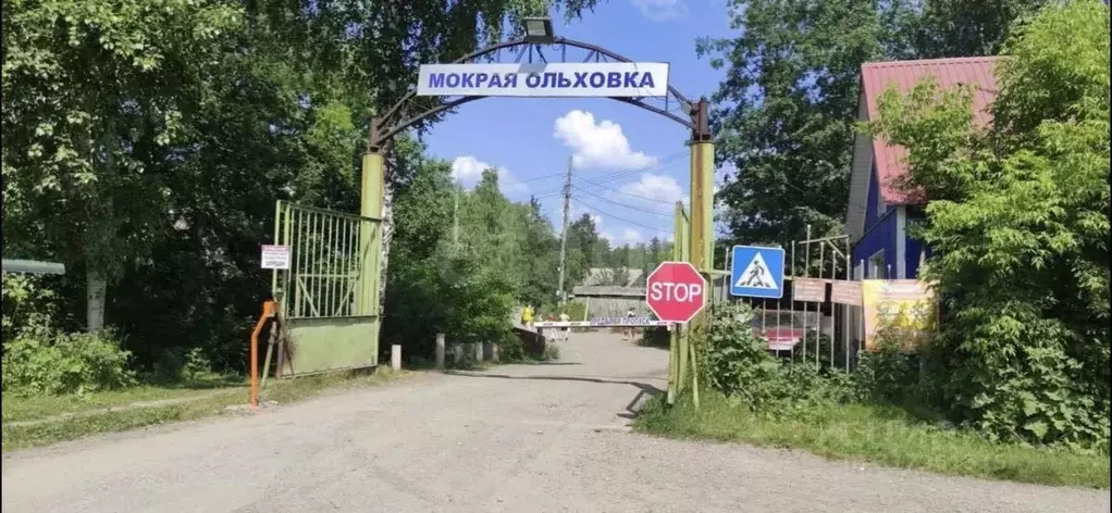 Дом в Свердловская область, Нижний Тагил № 3 ОАО НТМК СНТ, ул. ... - Фото 0