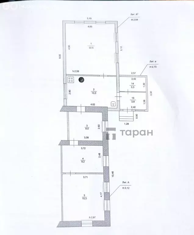 Дом в Челябинск, Загорская улица, 72 (71.5 м) - Фото 2