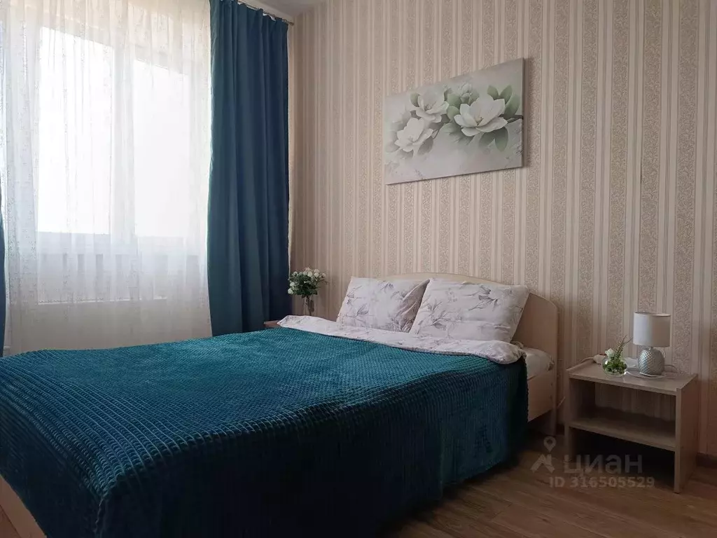 1-к кв. Пермский край, Пермь Гатчинская ул., 20 (45.0 м) - Фото 0
