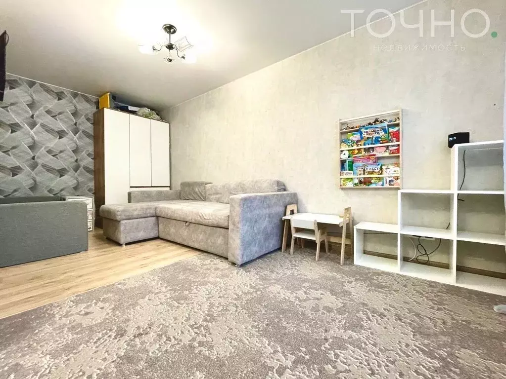 1-к кв. Пензенская область, Пенза ул. Минская, 6 (28.6 м) - Фото 1