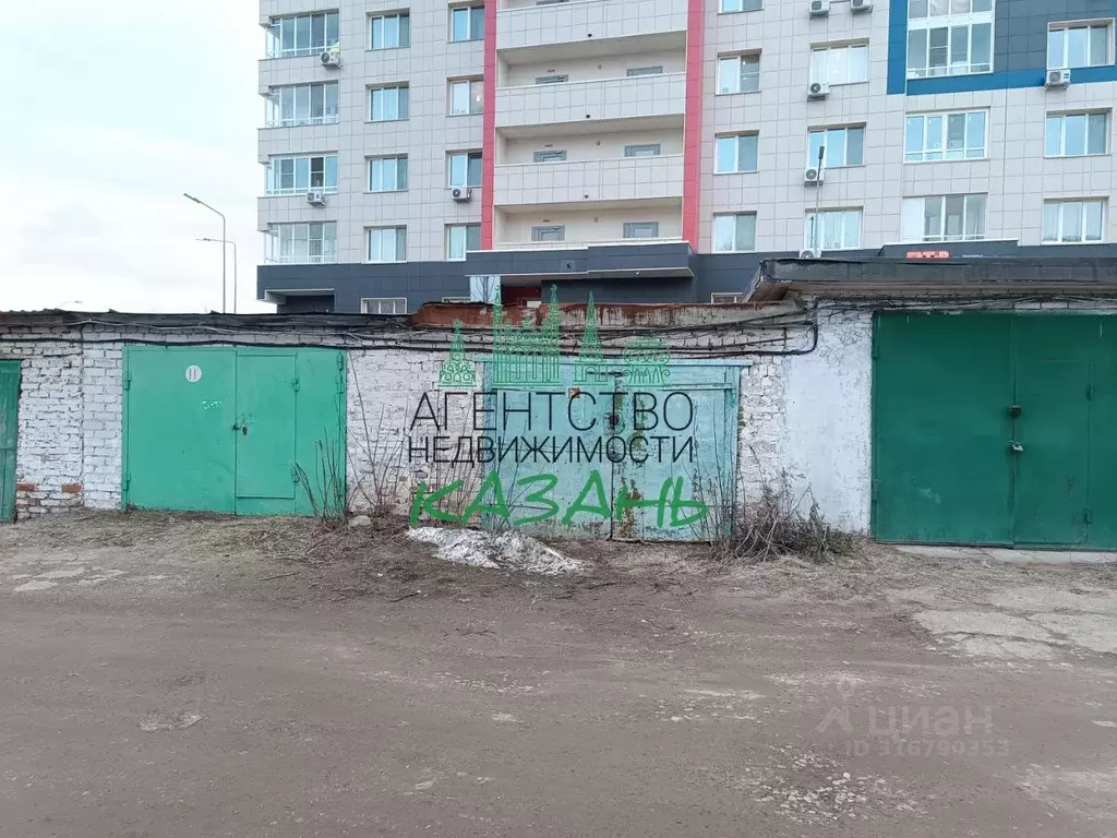 Гараж в Татарстан, Казань ГСК Салют тер., 12 (27 м) - Фото 0