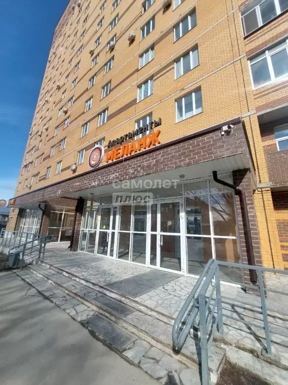 1-к кв. Пермский край, Пермь ул. Куйбышева, 109А (28.0 м) - Фото 1