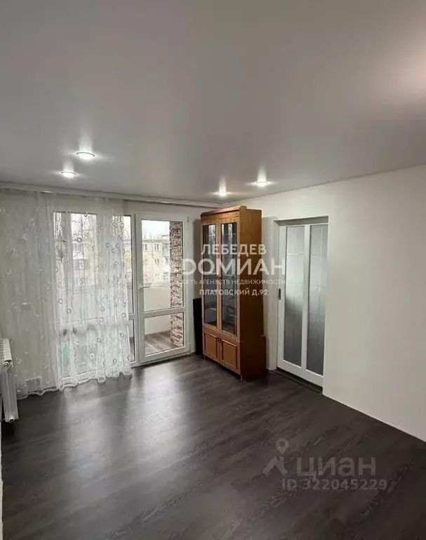 2-к кв. Ростовская область, Новочеркасск Привокзальная ул. (42.7 м) - Фото 1