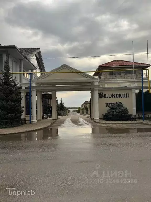 Таунхаус в Саратовская область, с. Усть-Курдюм ул. Бажановская, 7/8 ... - Фото 1