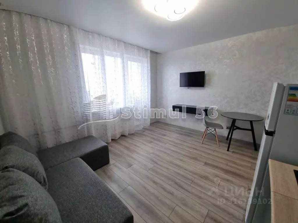 Студия Оренбургская область, Оренбург ул. Юркина, 2 (22.8 м) - Фото 0