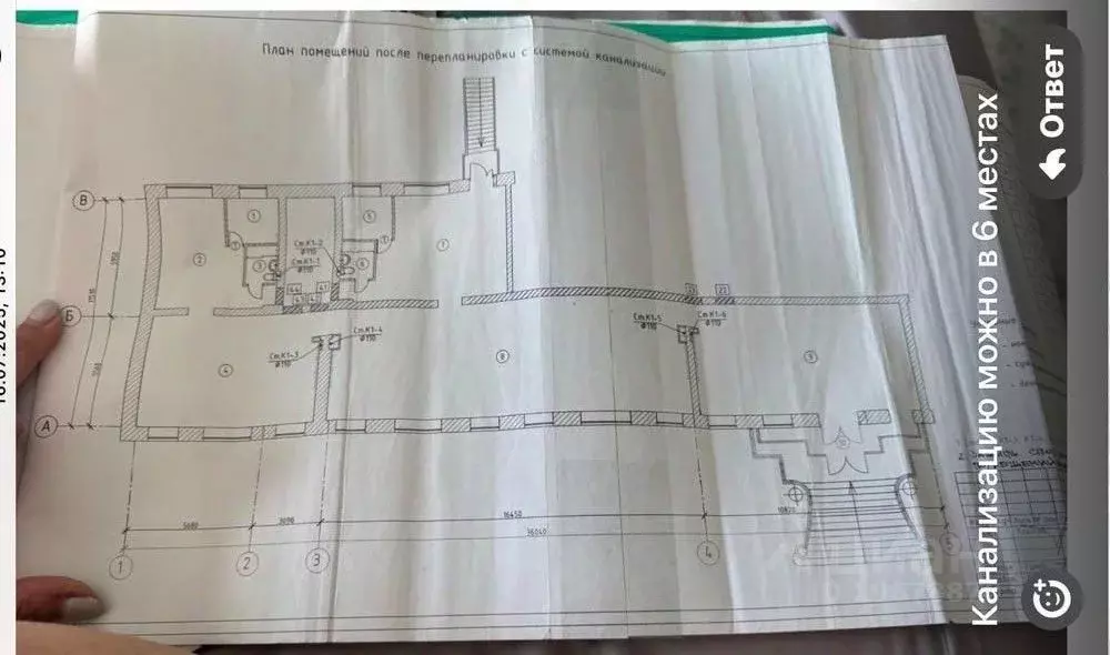 Помещение свободного назначения в Удмуртия, Ижевск Пушкинская ул., 224 ... - Фото 2