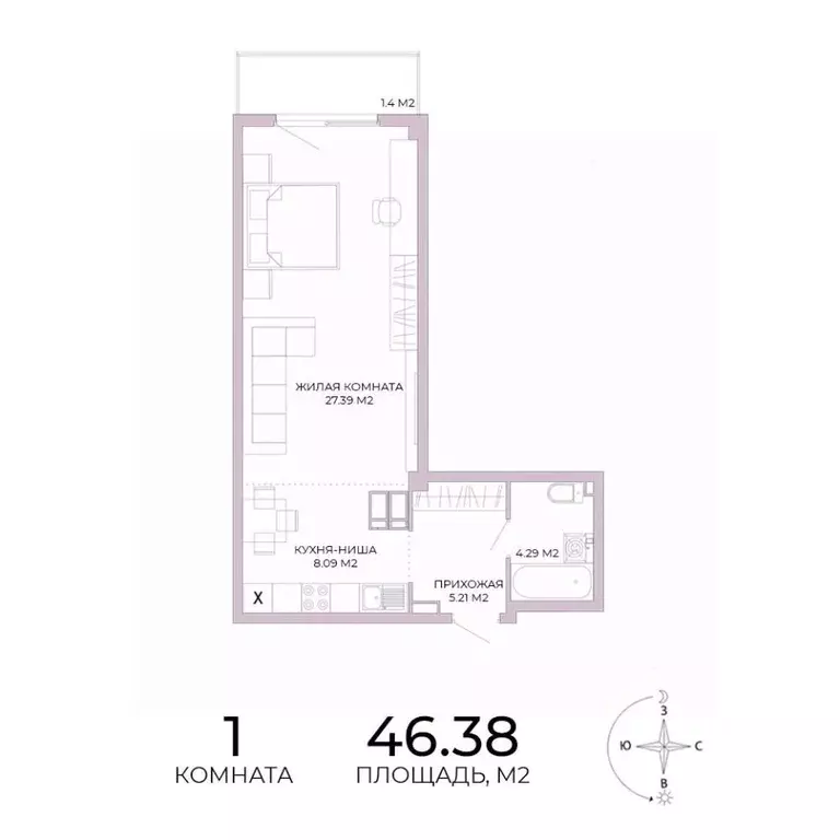 1-к кв. Пензенская область, Пенза Побочинская ул., с18 (46.38 м) - Фото 0