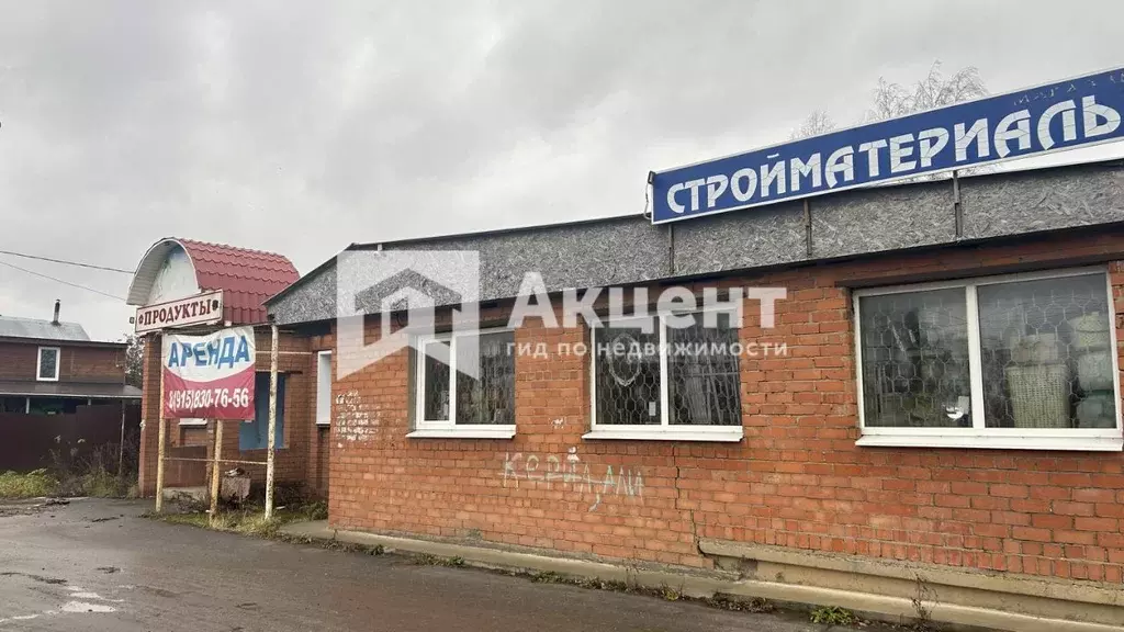 Помещение свободного назначения в Ивановская область, Ивановский ... - Фото 1