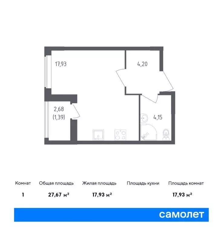 1-комнатная квартира: деревня Новосаратовка, улица Первых, 8к1 (34.3 ... - Фото 0