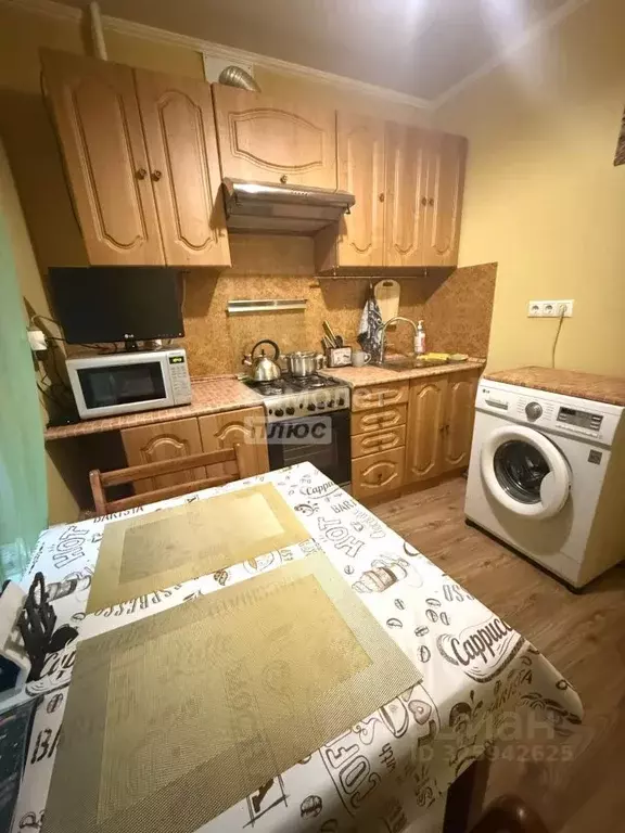 1-к кв. Москва Чертановская ул., 51К2 (34.0 м) - Фото 1