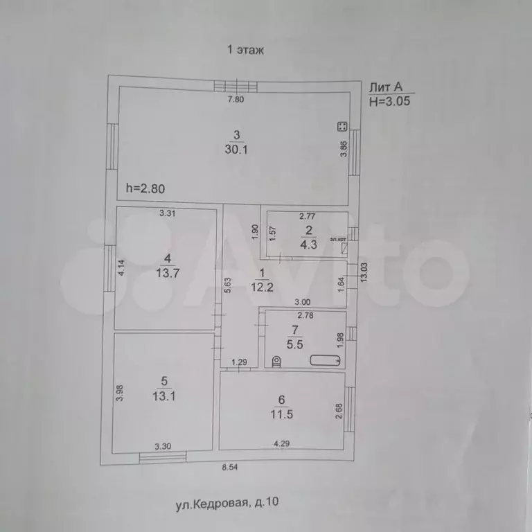 Дом 66 м на участке 5 сот. - Фото 0