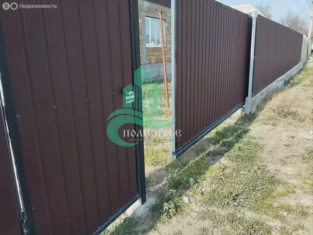 Дом в Яркое Поле, Комсомольская улица, 8 (125 м) - Фото 1