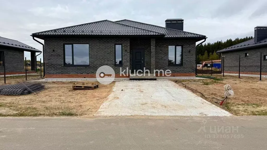 Дом в Татарстан, Казань ул. Сказочная (140 м) - Фото 1