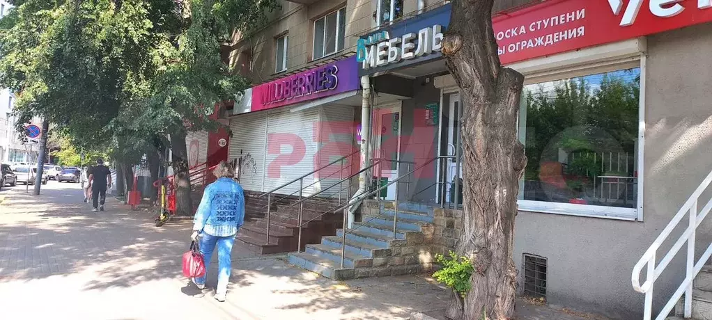 Помещение на ост Застава - Фото 0