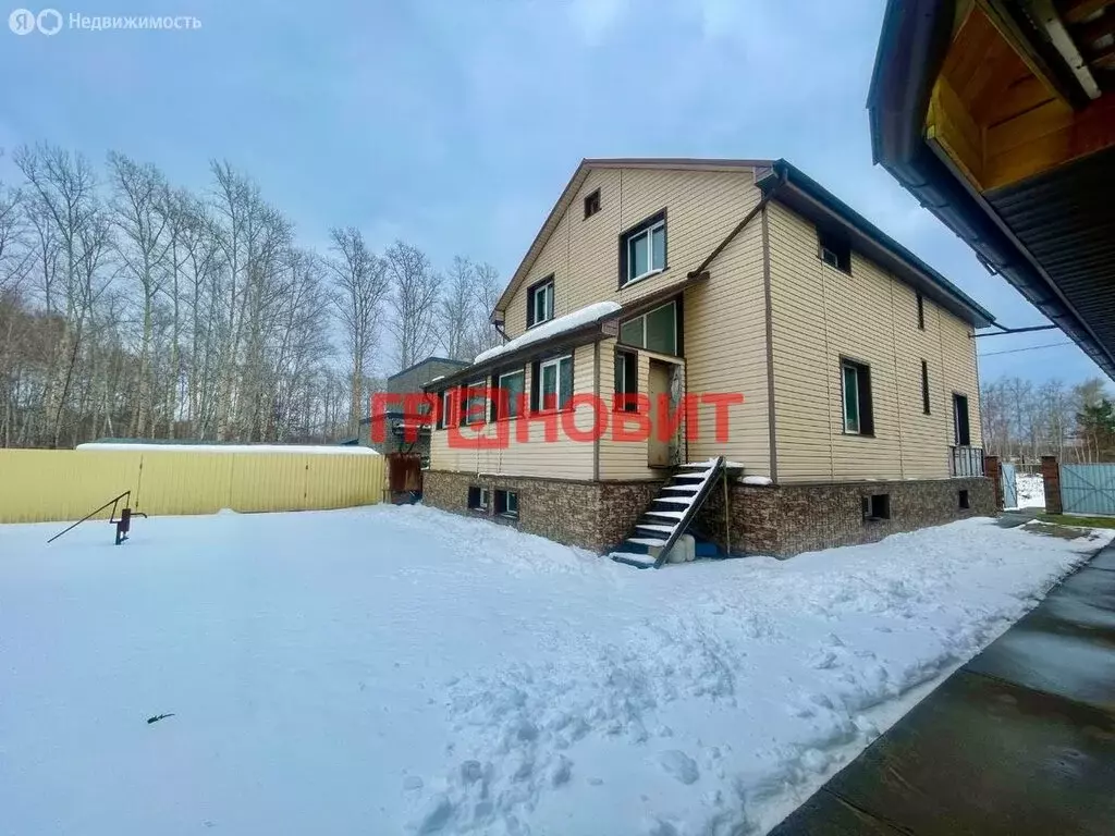 Участок в Краснообск, СНТ Дружба, 20 (10 м) - Фото 2