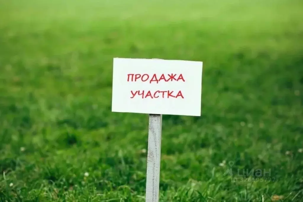 Участок в Краснодарский край, Ейский район, Камышеватская ст-ца ул. ... - Фото 1