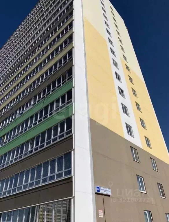 Студия Кировская область, Киров ул. Потребкооперации, 44 (26.4 м) - Фото 2