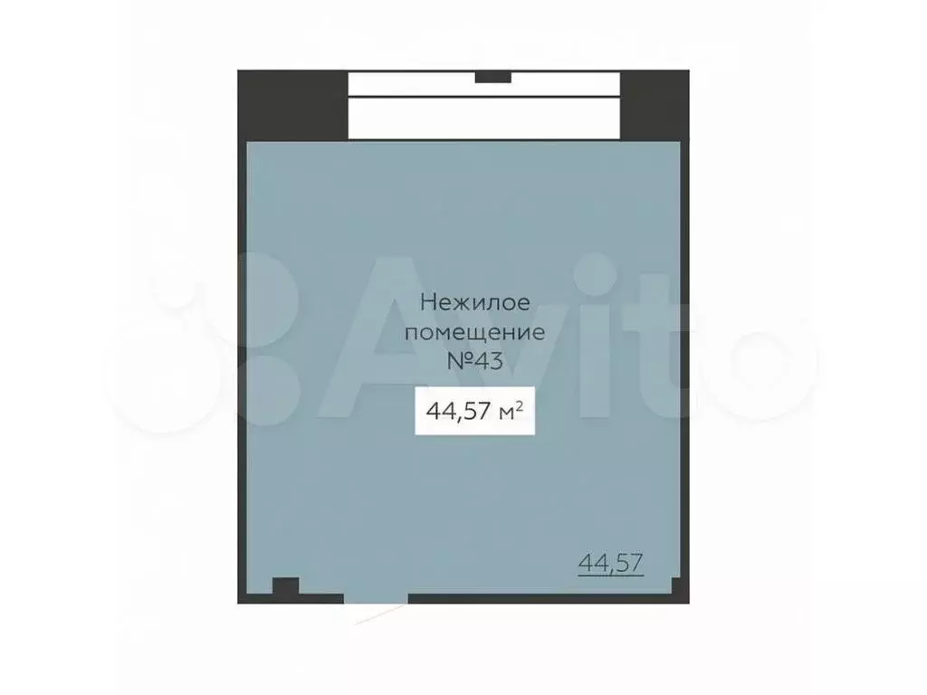 Продам помещение свободного назначения, 44.57 м - Фото 0