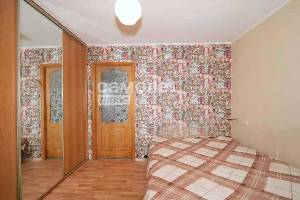 2-к кв. Кемеровская область, Кемерово просп. Шахтеров, 81 (50.7 м) - Фото 1