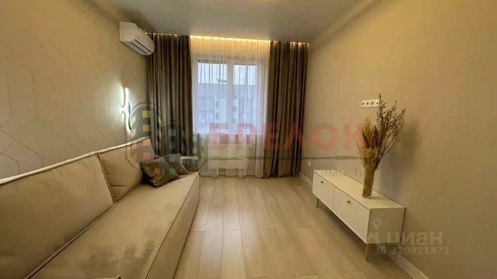 1-к кв. Ростовская область, Ростов-на-Дону просп. Маршала Жукова, 18 ... - Фото 1