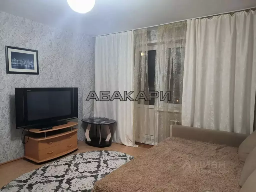 Студия Красноярский край, Красноярск Армейская ул., 31 (30.0 м) - Фото 2