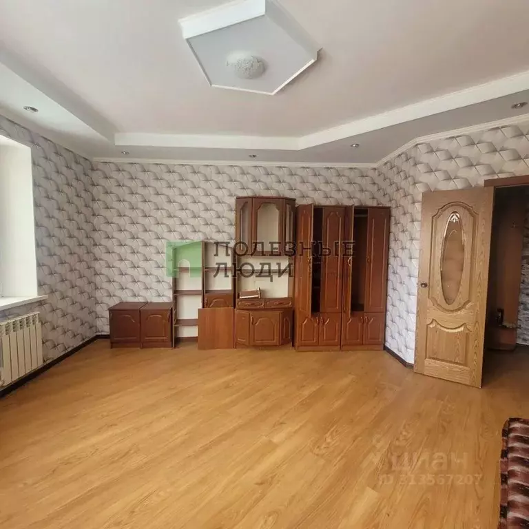 1-к кв. Орловская область, Орел Раздольная ул., 26 (42.3 м) - Фото 0