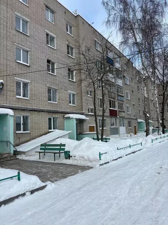 2-к кв. Костромская область, Буй ул. Пролетариата, 39 (46.1 м) - Фото 1