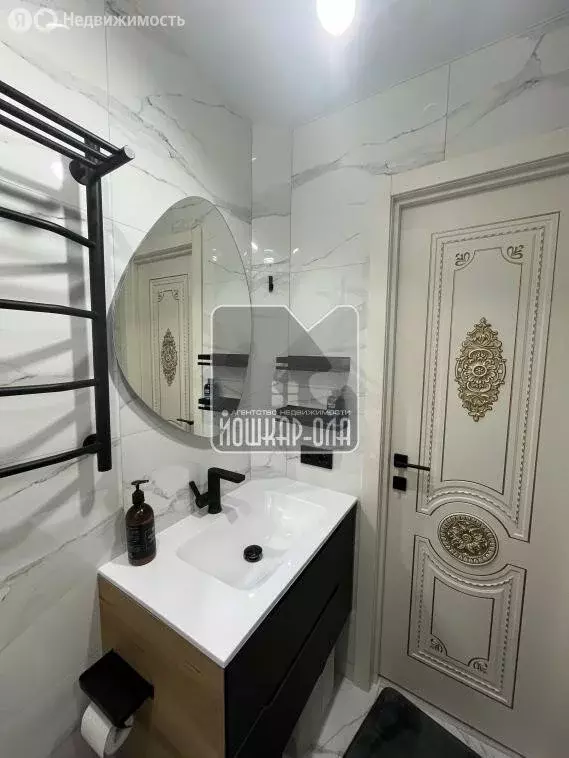 1-комнатная квартира: Йошкар-Ола, бульвар Ураева, 6 (39 м) - Фото 1