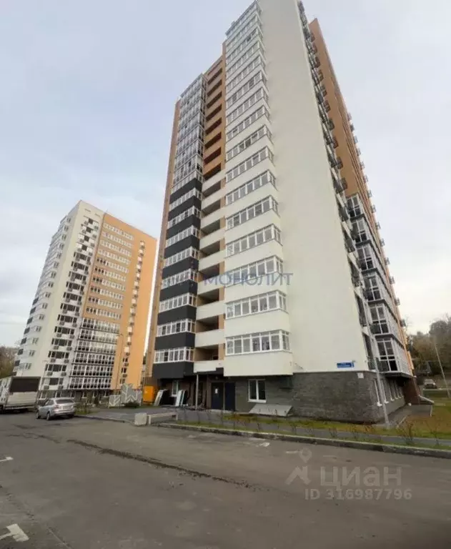 Торговая площадь в Нижегородская область, Нижний Новгород ул. ... - Фото 0