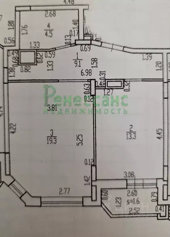 1-к кв. Брянская область, Брянск Белобережская ул., 20 (46.2 м) - Фото 1