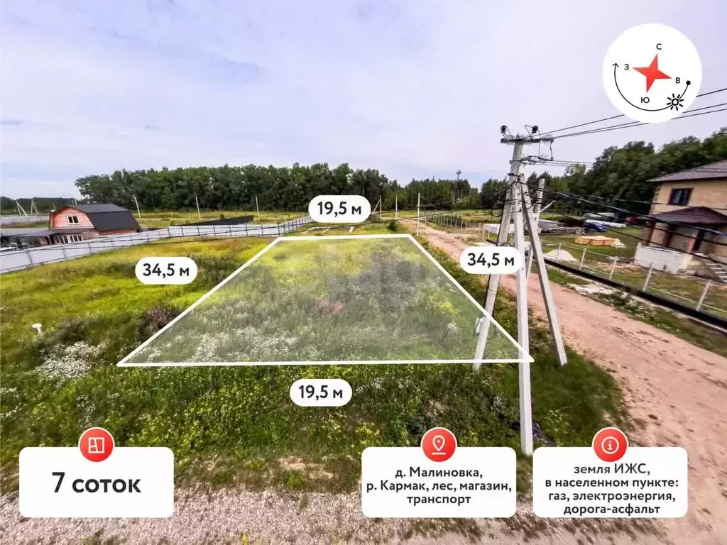 Участок в Тюменская область, Тюменский муниципальный округ, д. ... - Фото 1