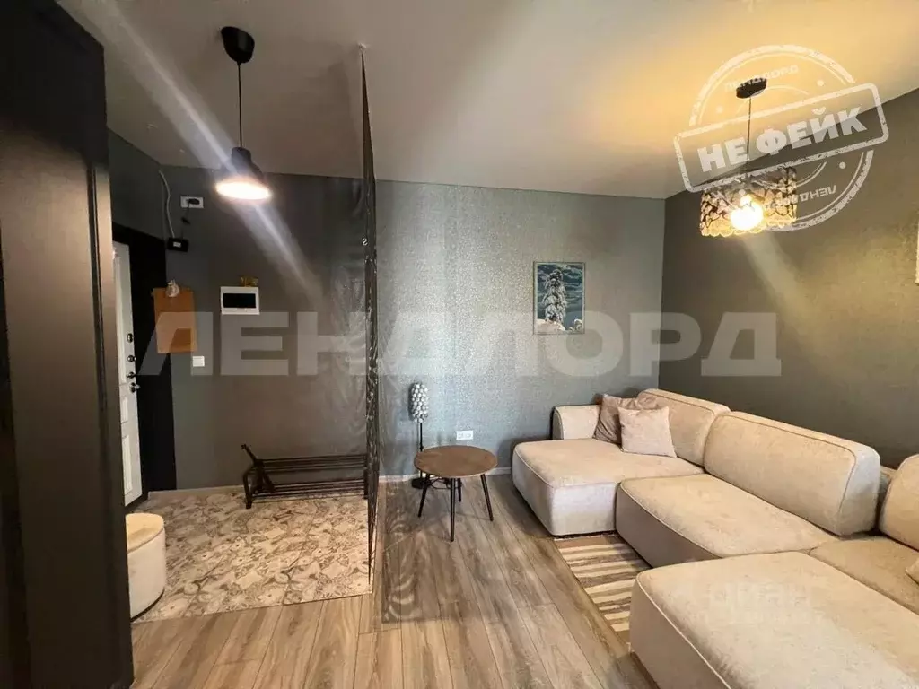 2-к кв. Ростовская область, Ростов-на-Дону Новое Поселение мкр, ул. ... - Фото 1