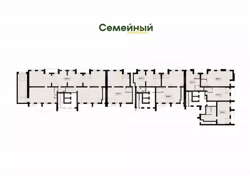 Офис, 63.25 м - Фото 1