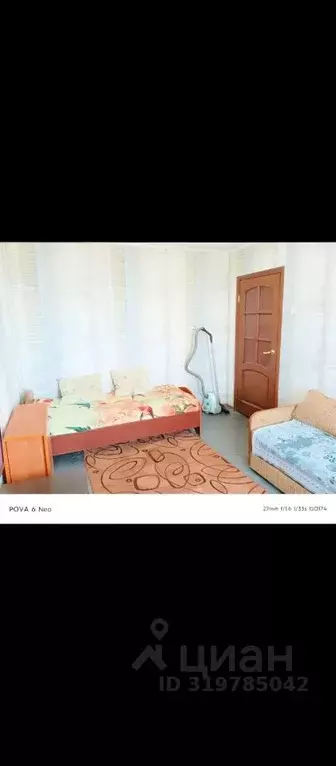 1-к кв. Татарстан, Альметьевск ул. Сулеймановой, 22 (26.0 м) - Фото 1